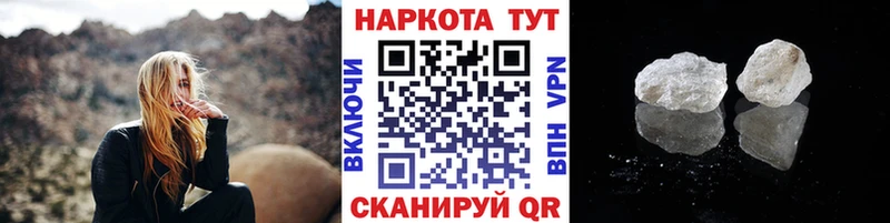 Амфетамин Светлогорск