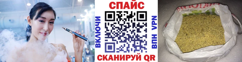 Бутират оксибутират  Светлогорск 