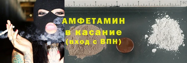 ешки Арсеньев