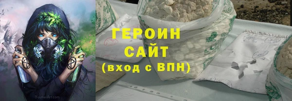 соль курить ск Аркадак