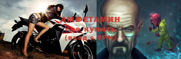 соль курить ск Аркадак