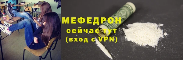 бутик Пролетарск