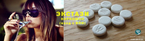 соль курить ск Аркадак