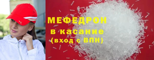 ешки Арсеньев