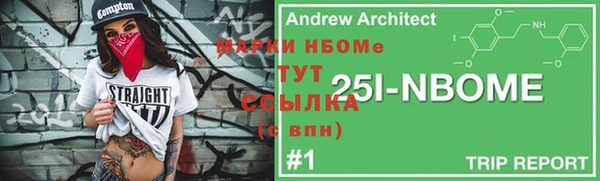 ешки Арсеньев