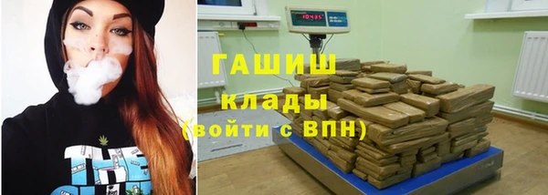 соль курить ск Аркадак