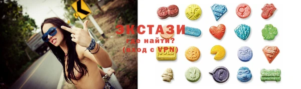 соль курить ск Аркадак
