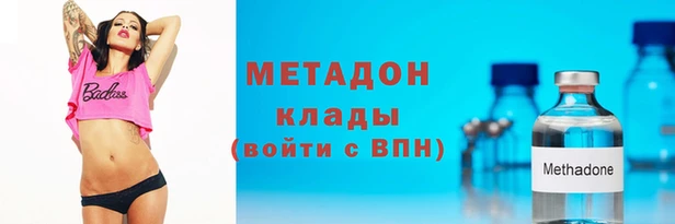 ешки Арсеньев
