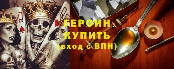 ешки Арсеньев