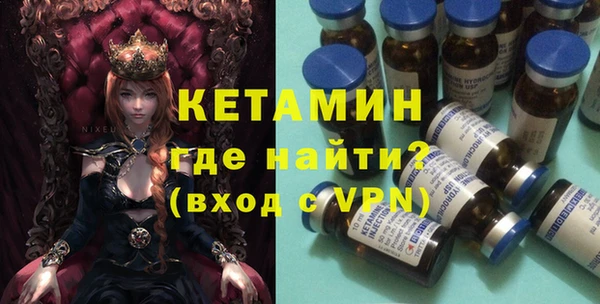 соль курить ск Аркадак
