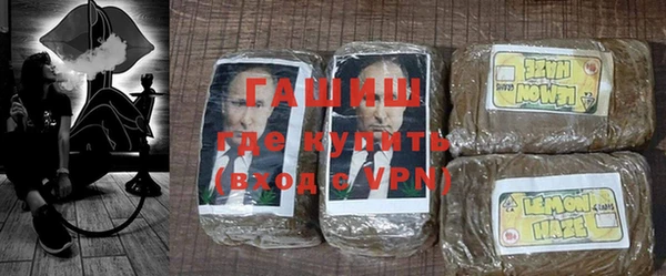 ешки Арсеньев