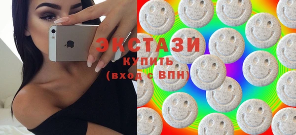 соль курить ск Аркадак