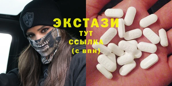соль курить ск Аркадак
