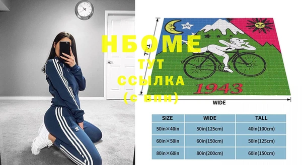 mix Приозерск