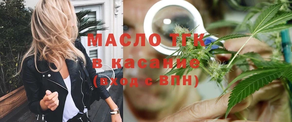 ешки Арсеньев