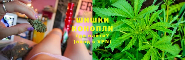 соль курить ск Аркадак