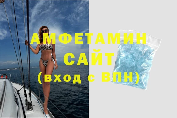 соль курить ск Аркадак