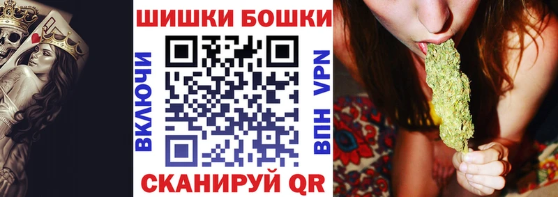 дарк нет клад  Светлогорск  Канабис MAZAR 